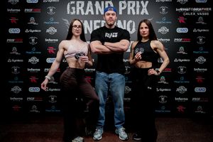 Регистрация GRAND PRIX INFERNO 2026 (фотограф Александр Васильев)
